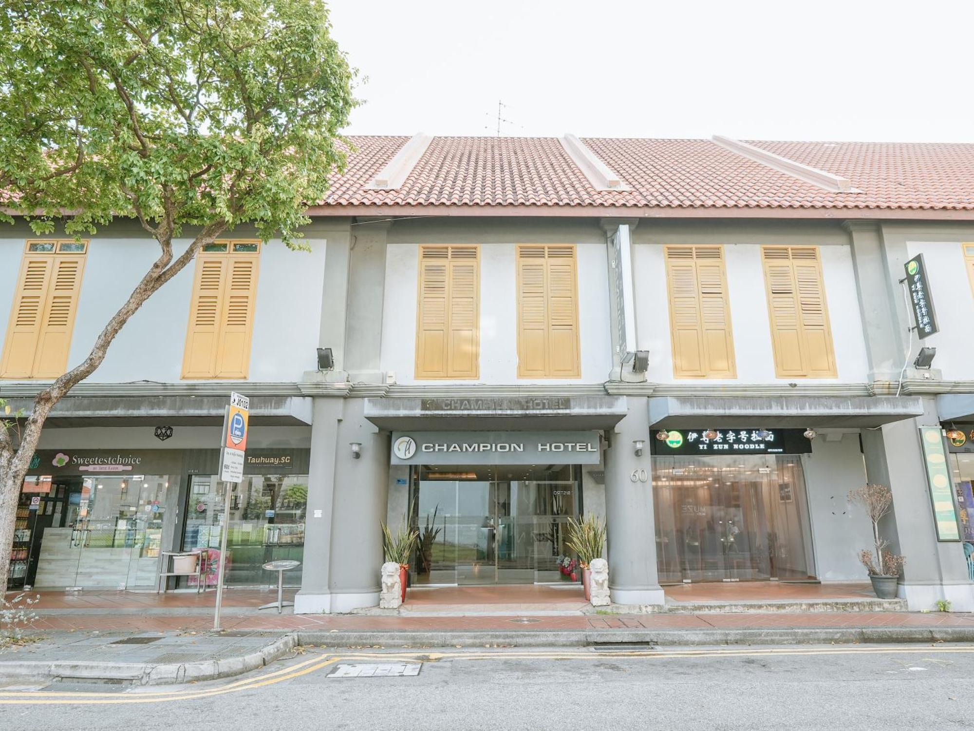 A Hotel Joo Chiat シンガポール エクステリア 写真